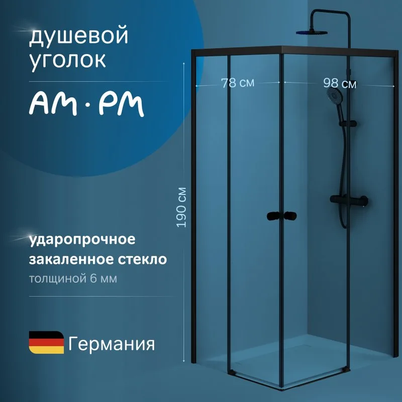 Душевой уголок AM.PM X-Joy W94G-403-10080-BТ 100х80 см, профиль черный матовый Sancos — официальный сайт