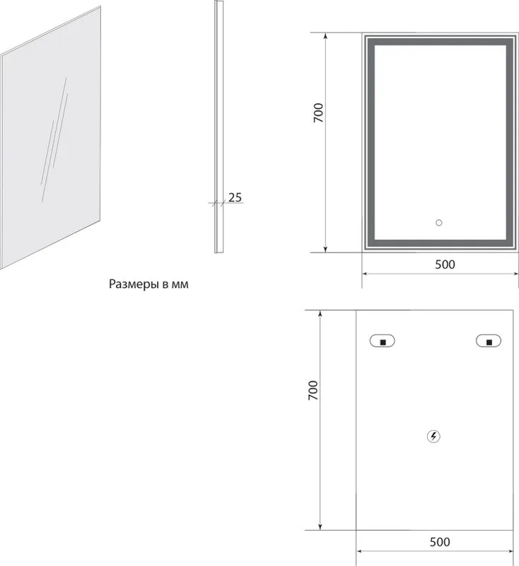 Зеркало Art&Max Zoe 50х80 50х80 Sancos — официальный сайт