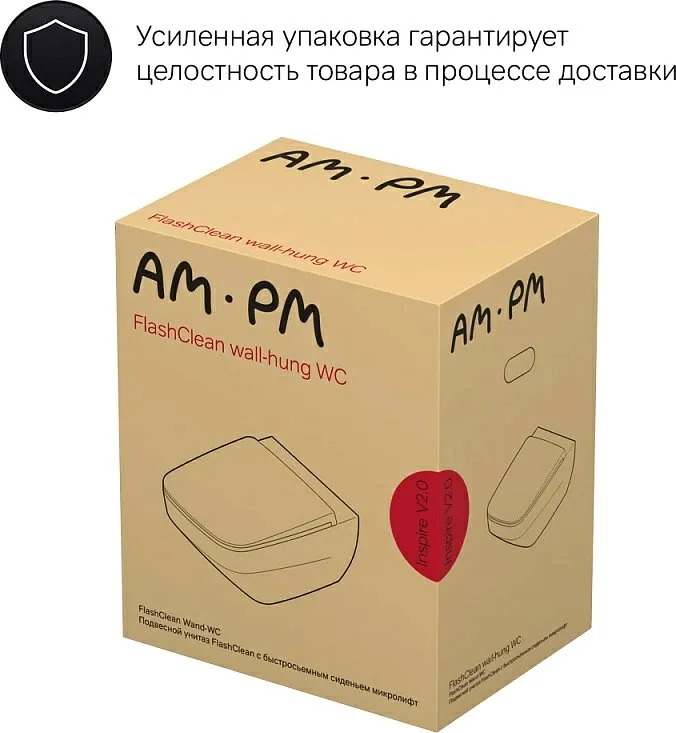 Унитаз подвесной AM.PM Inspire V2.0 FlashClean C50A1700MBSC Sancos — официальный сайт
