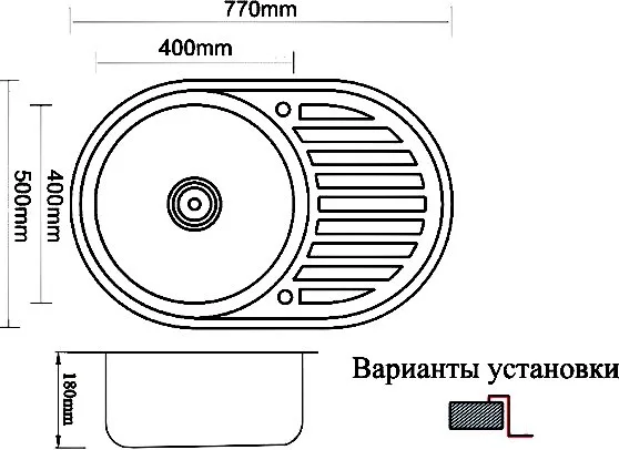 Мойка кухонная Zorg Inox PVD SZR-7750 bronze Sancos — официальный сайт