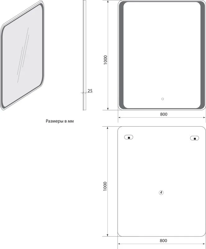 Зеркало Art&Max Elegant 80х100 с подсветкой Sancos — официальный сайт