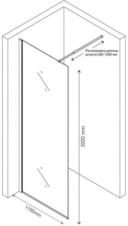 Душевая перегородка Berges Sky Black 064011 110x200, профиль черный Sancos — официальный сайт