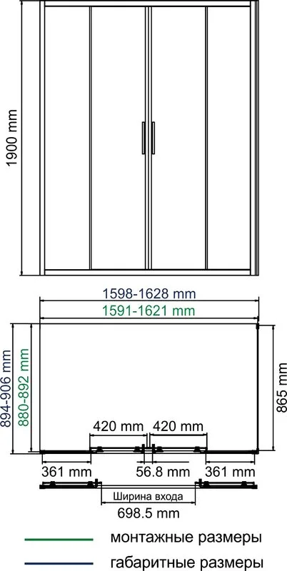 Душевой уголок Wasserkraft Lippe 45S51 160x90 см Sancos — официальный сайт
