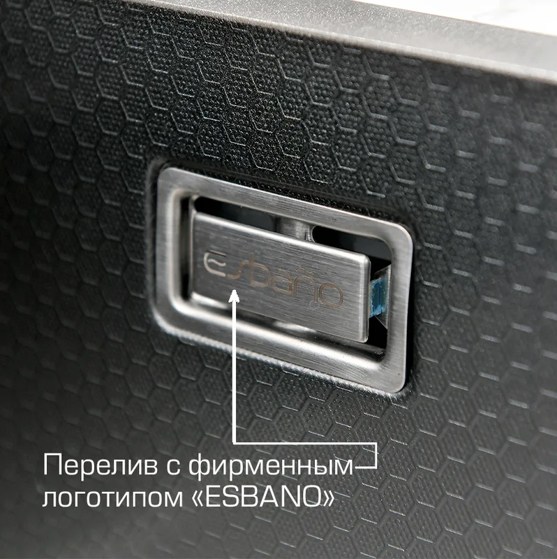 Мойка кухонная Esbano Cascade-5 с сифоном Sancos — официальный сайт
