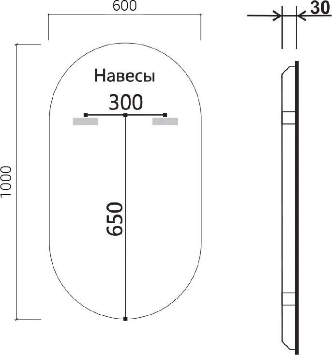 Зеркало Vincea VLM-3AU100B 60х100 с подсветкой Sancos — официальный сайт