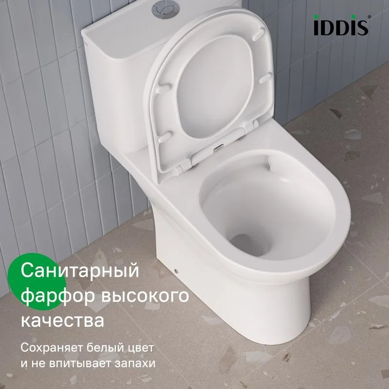 Унитаз-компакт напольный IDDIS Zodiac X ZODRDSEi24 безободковый, глянцевый белый Sancos — официальный сайт