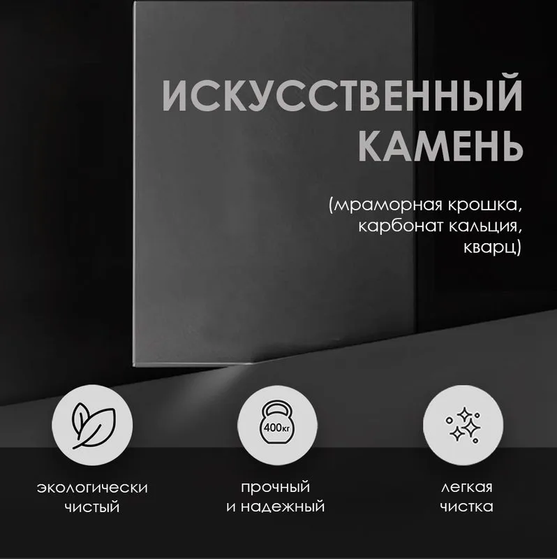 Поддон для душа Wasserkraft Wiese 84T07 120x90 Sancos — официальный сайт