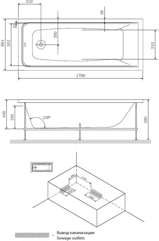 Акриловая ванна AM.PM Gem W90A-170-070W-A1 без опоры 170x70 см, встраиваемая, белая Sancos — официальный сайт