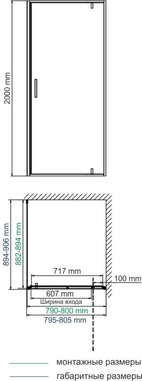 Душевой уголок Wasserkraft Elbe 74P28 80x90 см Sancos — официальный сайт