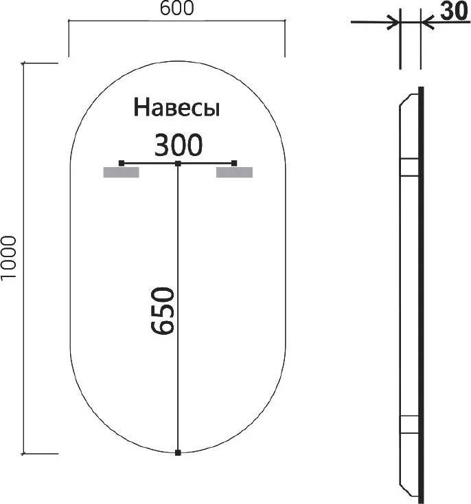 Зеркало Vincea 60х100 с подсветкой и антизапотевателем Sancos — официальный сайт