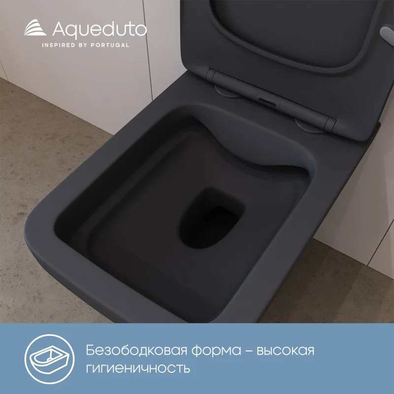 Унитаз подвесной Aqueduto Esteta EST0140 Sancos — официальный сайт