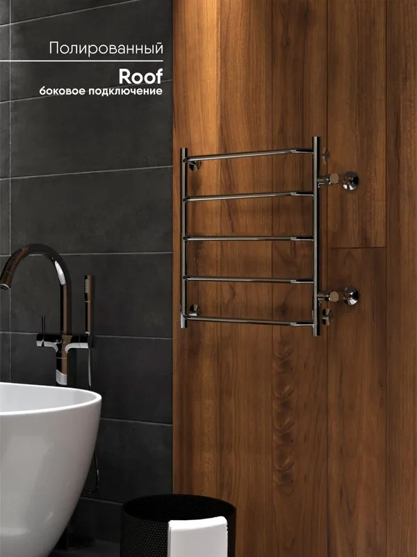 Полотенцесушитель водяной Indigo Roof LRSW60-50-б/п-50 Sancos — официальный сайт