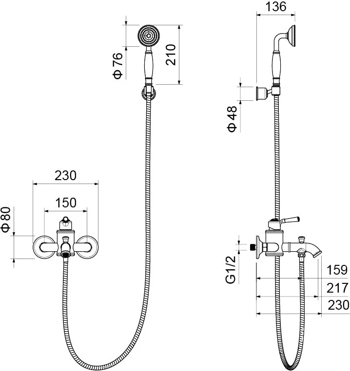 Смеситель для ванны с душем AQUATEK Классик AQ1549PG, полированное золото Sancos — официальный сайт