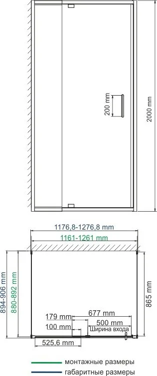 Душевой уголок Wasserkraft Berkel 48P21 120x90 см Sancos — официальный сайт