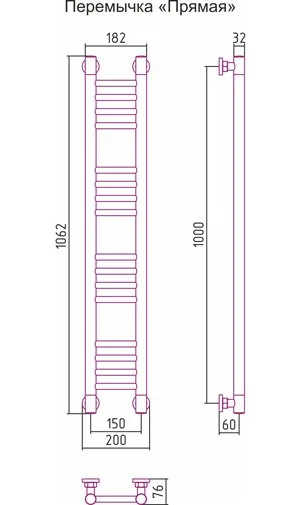 Полотенцесушитель водяной Сунержа Богема + 100x15, прямая Sancos — официальный сайт