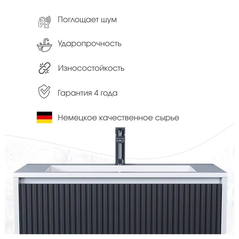 Мебельная раковина Uperwood Next Premium 70 глянцевая серая Sancos — официальный сайт