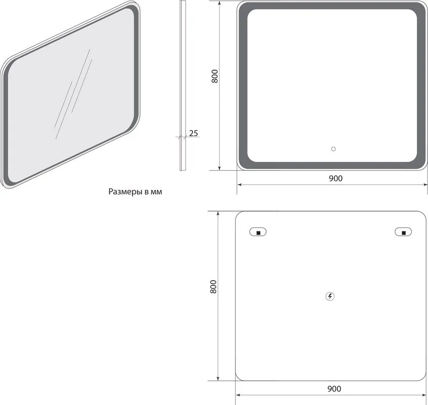 Зеркало Art&Max Vita 90 с подсветкой Sancos — официальный сайт