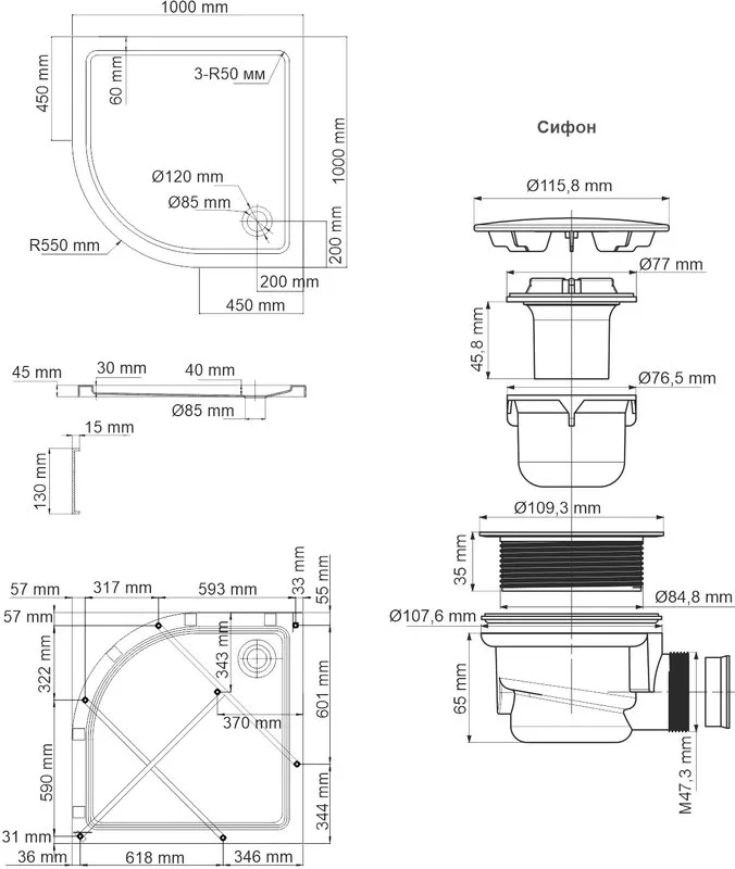 Поддон для душа Wasserkraft Isen 26T23 100x100 см Sancos — официальный сайт