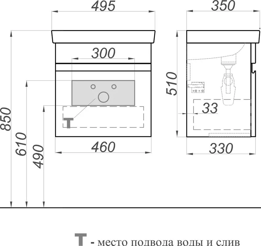 Тумба под раковину без столешницы Aqwella Smart 50 дуб балтийский Sancos — официальный сайт