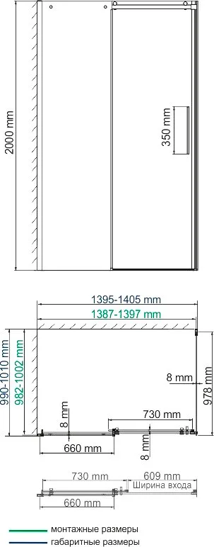Душевой уголок Wasserkraft Dinkel 58R37 140x100 см Sancos — официальный сайт