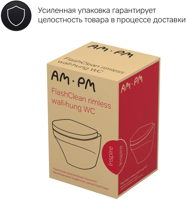 Унитаз-компакт напольный AM.PM Inspire C508607WH Sancos — официальный сайт