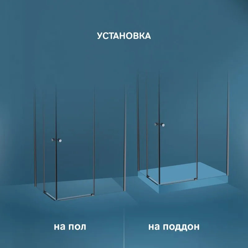 Душевой уголок AM.PM X-Joy W94G-403-12080-BТ 120х80 см, профиль черный матовый Sancos — официальный сайт