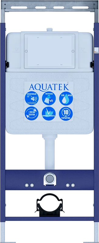 Система инсталляции для унитазов AQUATEK Easy Fix 50 INS-0000010 Sancos — официальный сайт