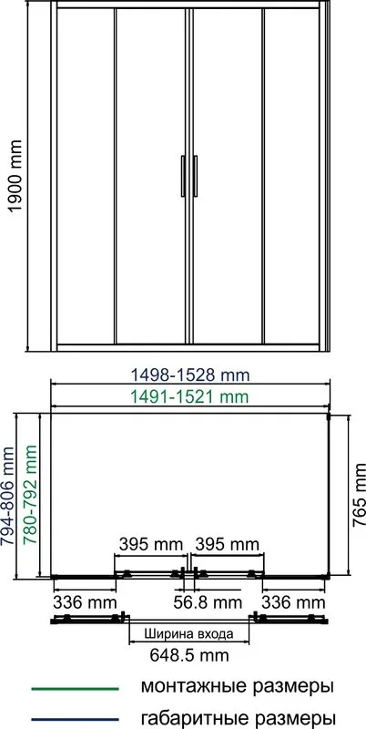 Душевой уголок Wasserkraft Lippe 45S47 150x80 см Sancos — официальный сайт