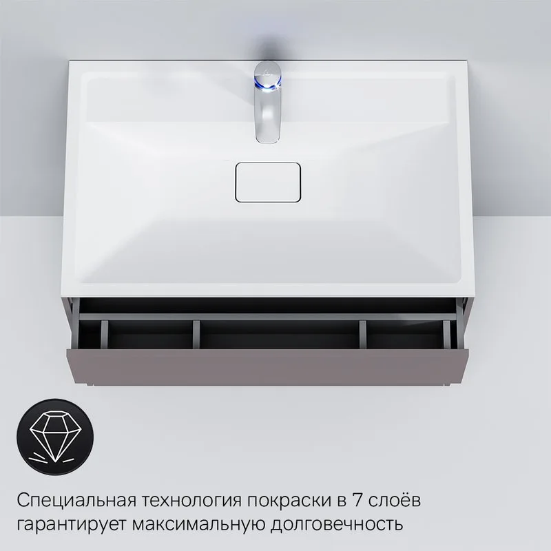Тумба под раковину без столешницы AM.PM Inspire V2.0 80 элегантный серый Sancos — официальный сайт