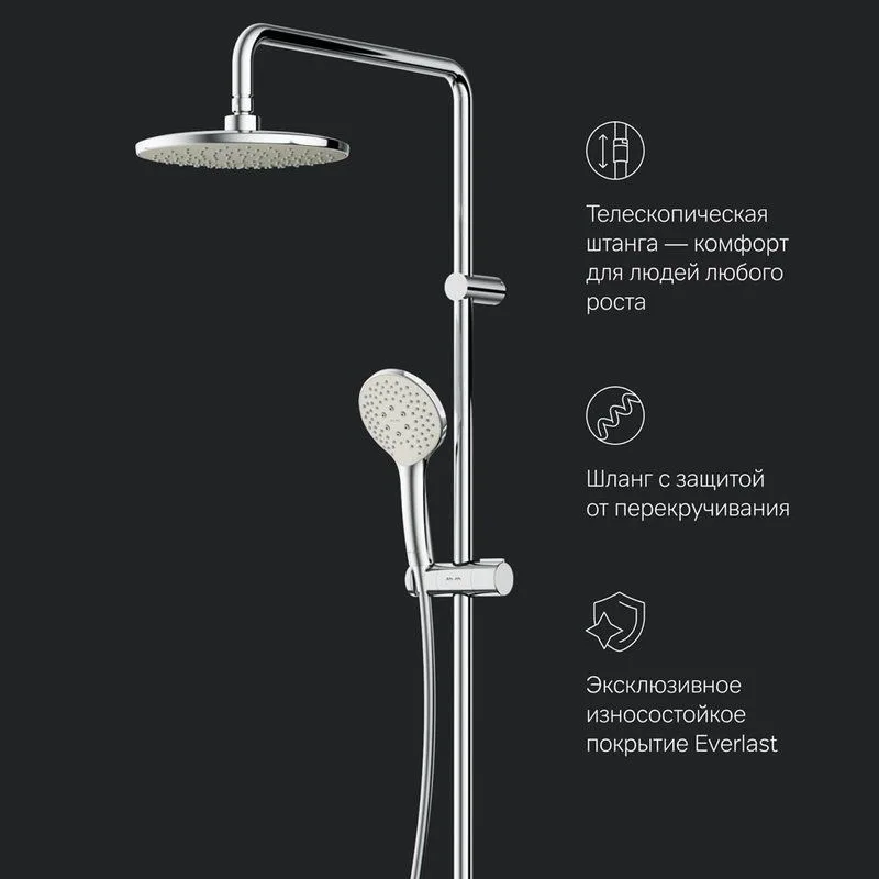 Душевая стойка AM.PM X-Joy F40885A34, со смесителем Sancos — официальный сайт