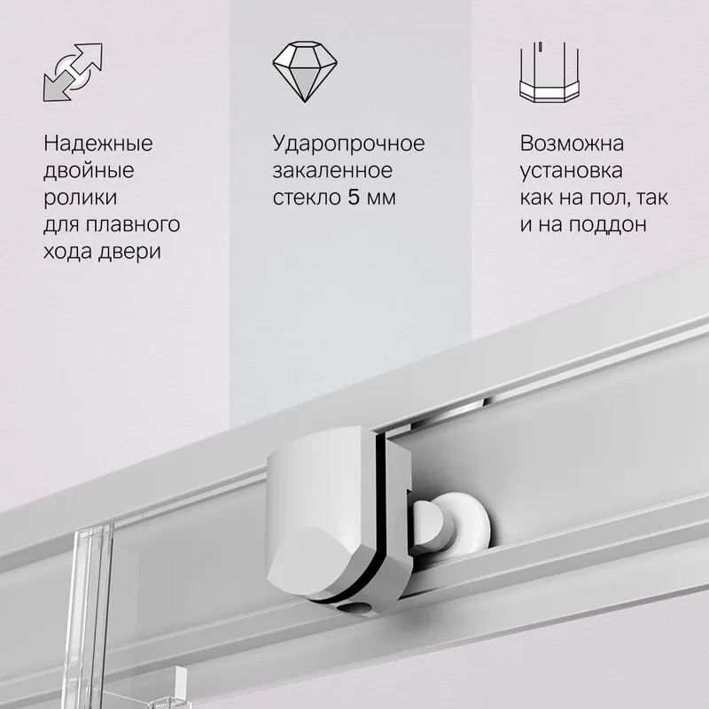 Душевой уголок AM.PM Gem W90G-404-100280-MT Sancos — официальный сайт