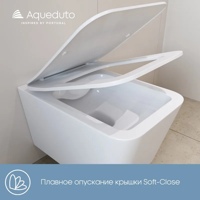 Унитаз подвесной Aqueduto Macio MAC0110 с ершиком Sancos — официальный сайт