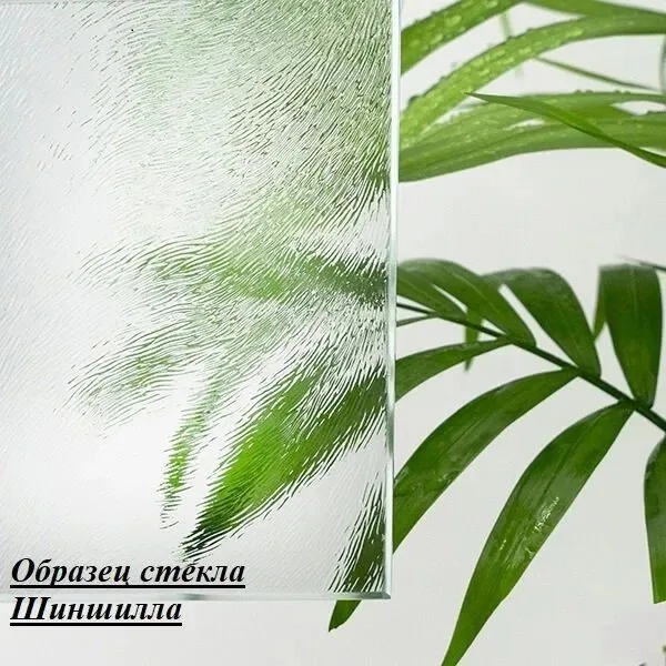 Душевая дверь в нишу RGW Passage PA-06 B 80 см, профиль черный, стекло шиншилла Sancos — официальный сайт