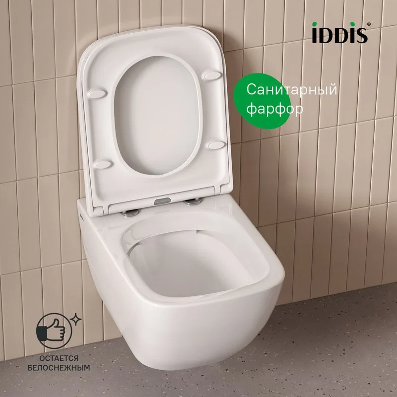 Унитаз подвесной IDDIS Torr TORRDSEi25 Sancos — официальный сайт
