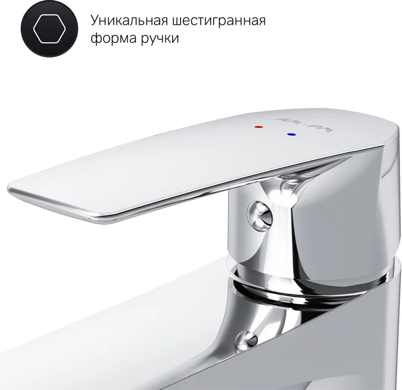 Смеситель для раковины AM.PM Gem F90A03000 с гигиеническим душем Sancos — официальный сайт
