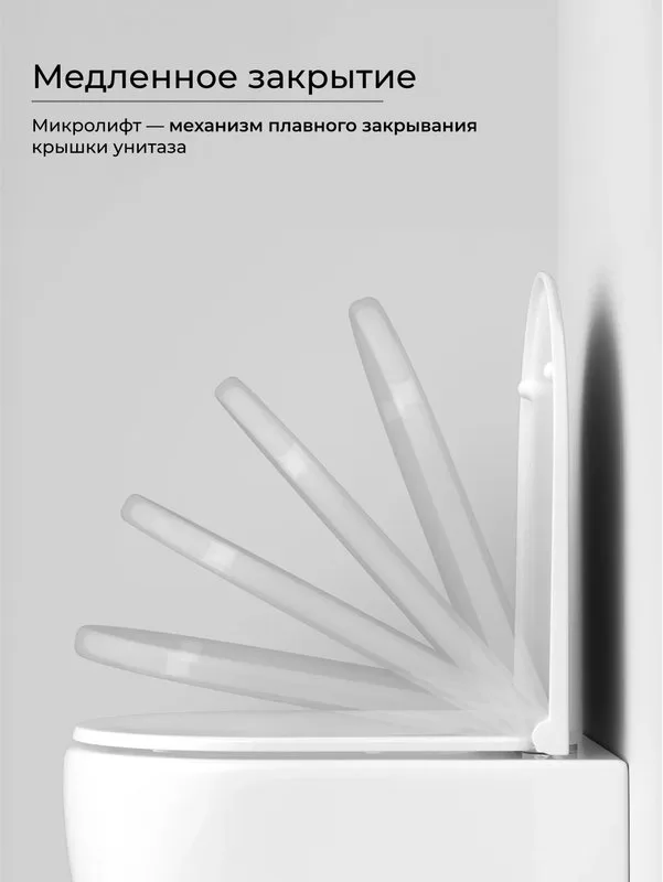 Унитаз подвесной Ceramicanova Long CN3015 Sancos — официальный сайт