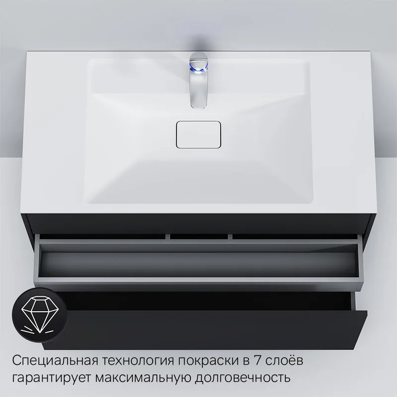 Тумба под раковину без столешницы AM.PM Inspire V2.0 100 графит матовый Sancos — официальный сайт