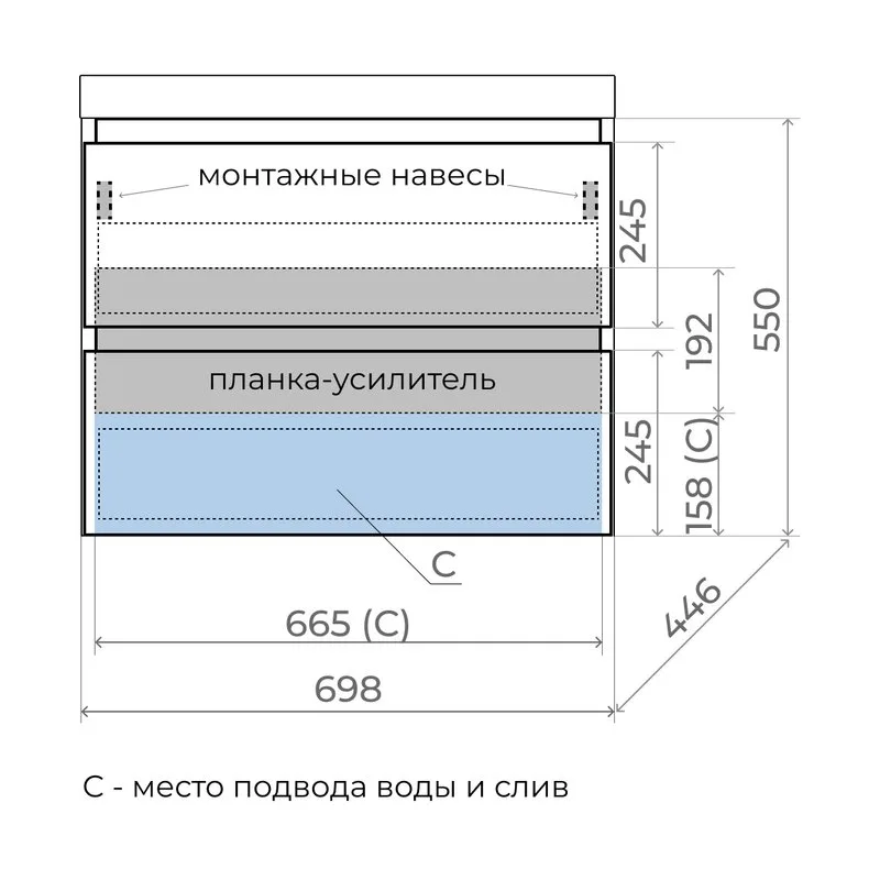 Тумба подвесная "Манхэттен 70" ЭМАЛЬ, под раковину ASTI, 2 ящика, PLUS, графит
