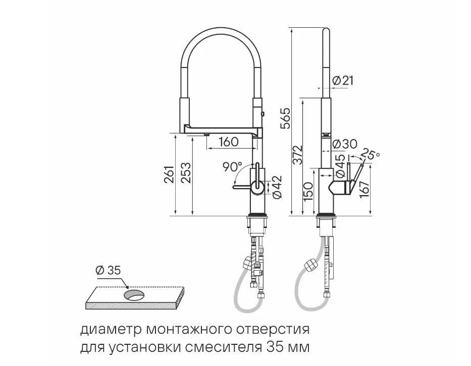 Смеситель для кухни Paulmark Tornado To213402-GM вороненая сталь Sancos — официальный сайт