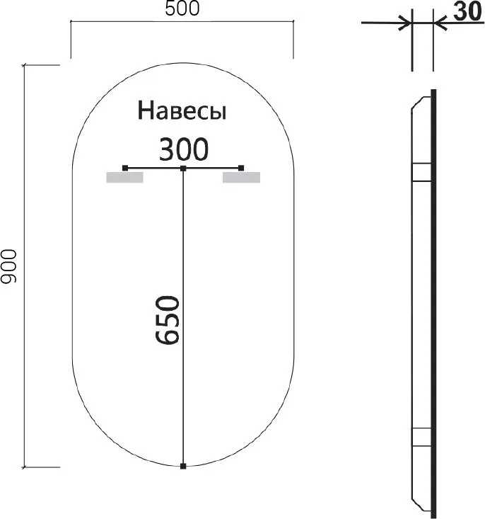 Зеркало Vincea VLM-3AU900B-2 50х90 с подсветкой и антизапотевателем Sancos — официальный сайт