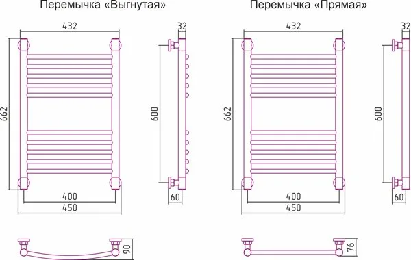 Полотенцесушитель водяной Сунержа Богема + 60x40 выгнутая Sancos — официальный сайт