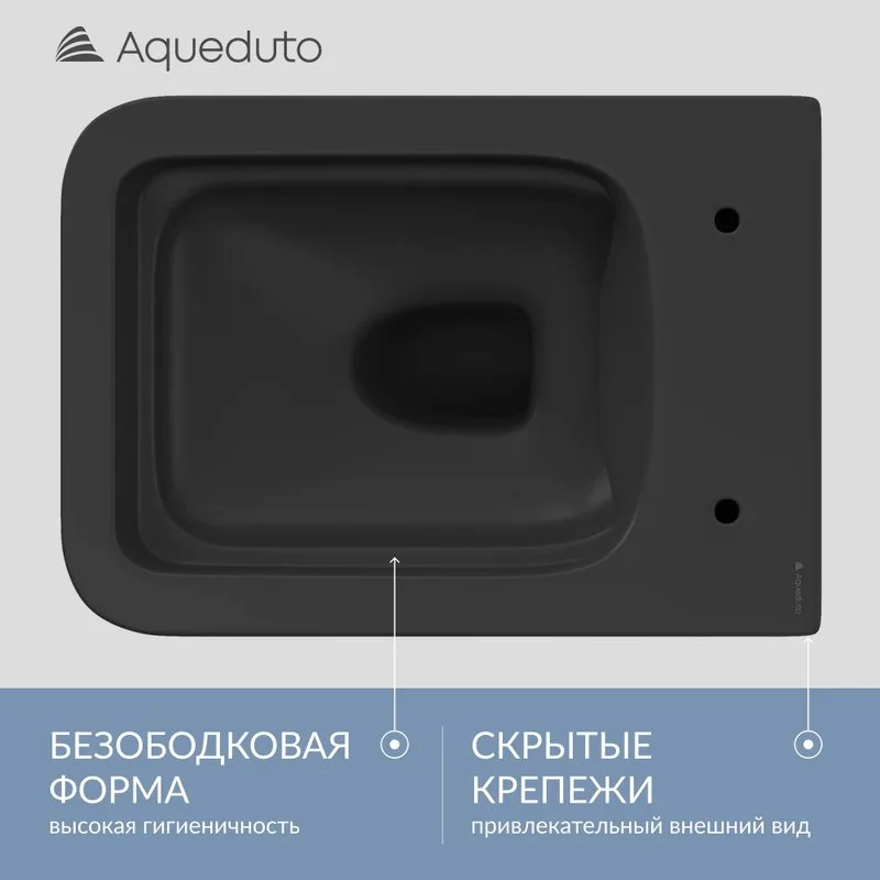 Унитаз подвесной Aqueduto Macio MAC0140 Sancos — официальный сайт