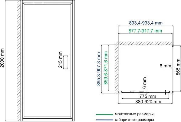 Душевой уголок Wasserkraft Salm 27I03 90x90 см Sancos — официальный сайт
