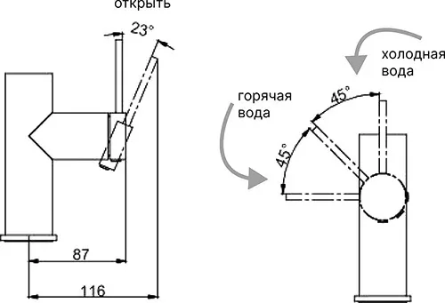 Смеситель для кухни Paulmark Galant Ga213077-LG, светлое золото Sancos — официальный сайт