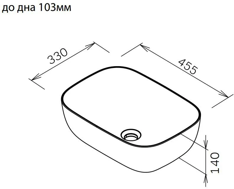 Накладная раковина AM.PM Func M8FWCC10450BM 45 см, черная матовая Sancos — официальный сайт