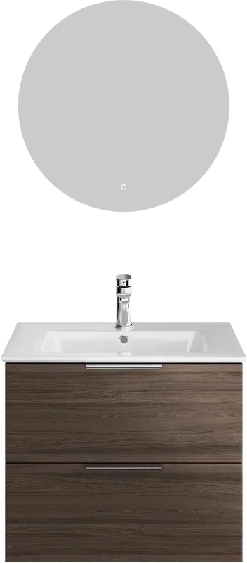 Тумба под раковину без столешницы KERAMA MARAZZI Piano Forte 65 подвесная, дымчатый вяз Sancos — официальный сайт