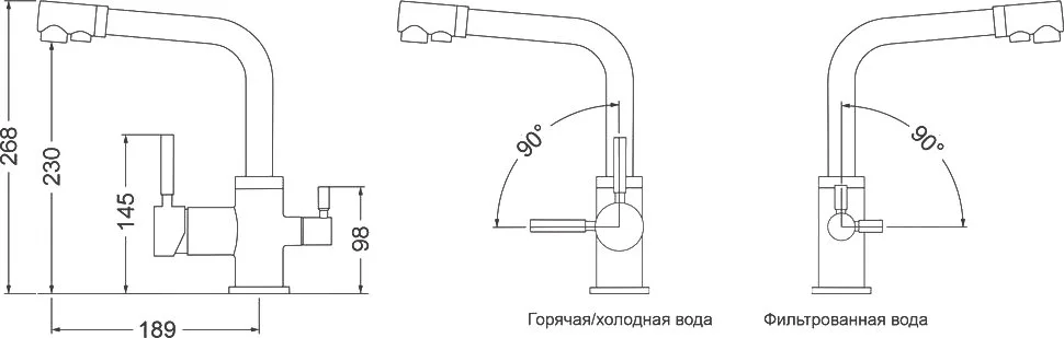 Смеситель для кухни Emar Steel ЕС - 3003 chrome Sancos — официальный сайт