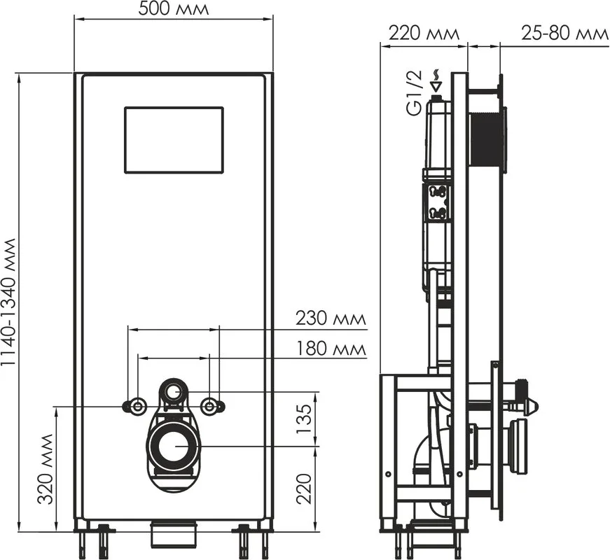Система инсталляции для унитазов Wasserkraft Glan 66TLT.010.ME.BL.CH02, с кнопкой смыва хром Sancos — официальный сайт