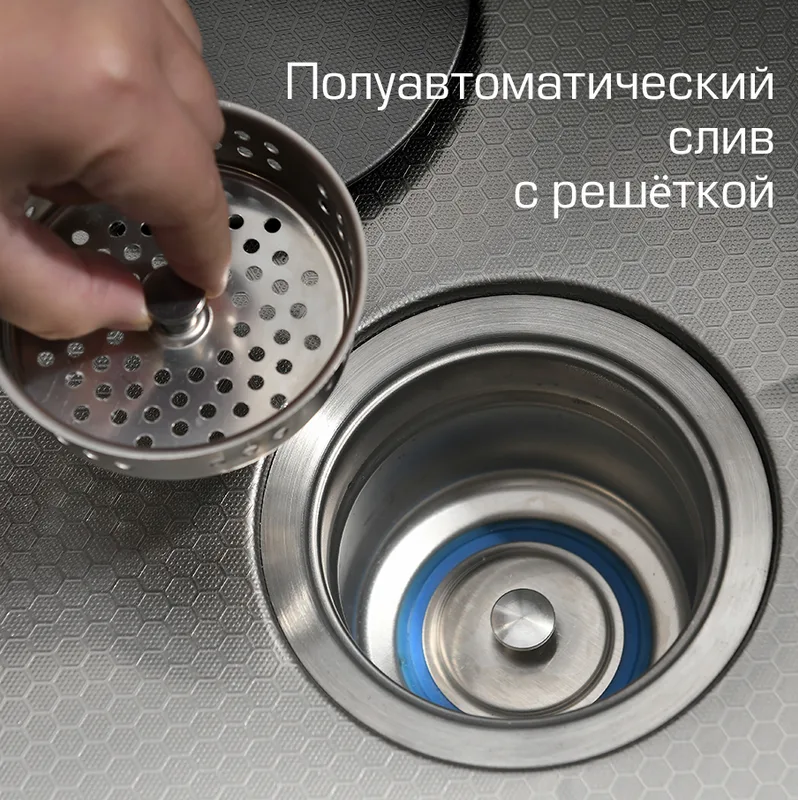 Мойка кухонная Esbano Cascade-5 с сифоном Sancos — официальный сайт