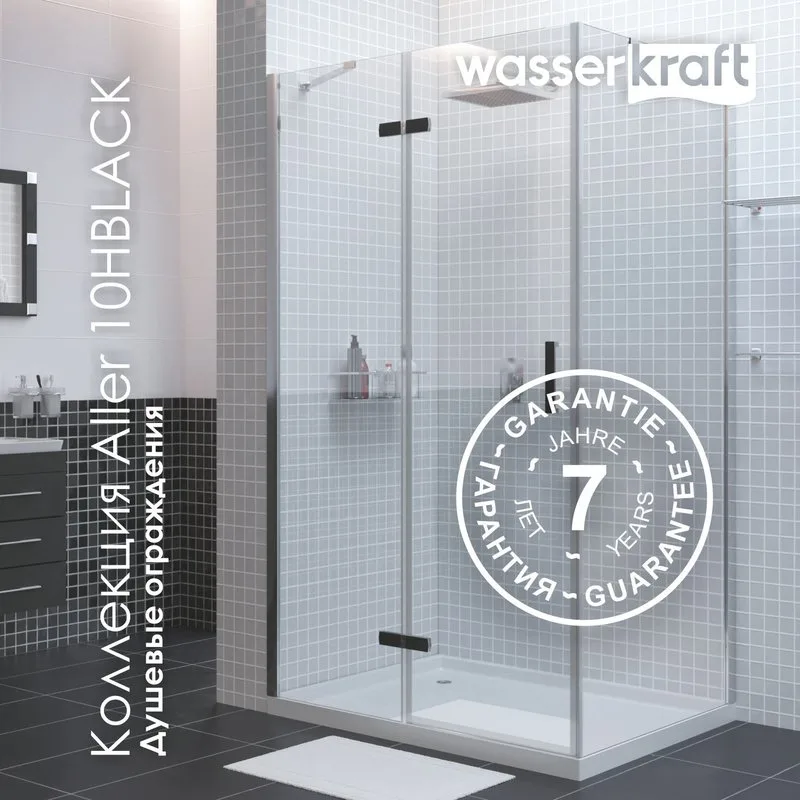 Душевой уголок Wasserkraft Aller 10H10LB black matt, 120x100 см Sancos — официальный сайт